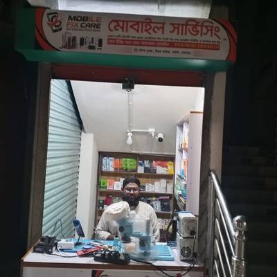 Md Akram Hossain